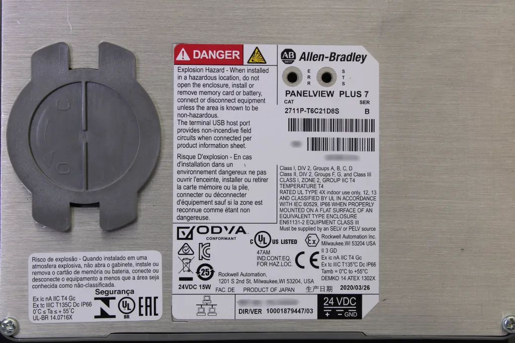 allen-bradley-2711p-t6c21d8s-serb-panelview-plus-7-closeup.webp