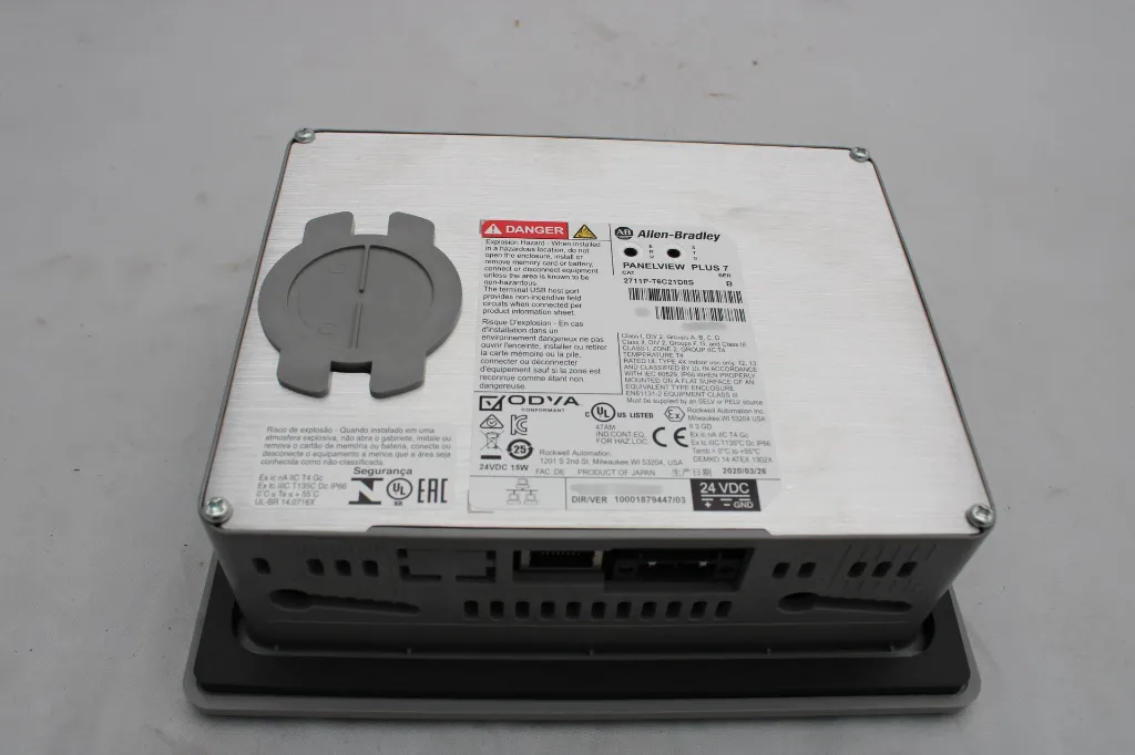 allen-bradley-2711p-t6c21d8s-serb-panelview-plus-7-back.webp