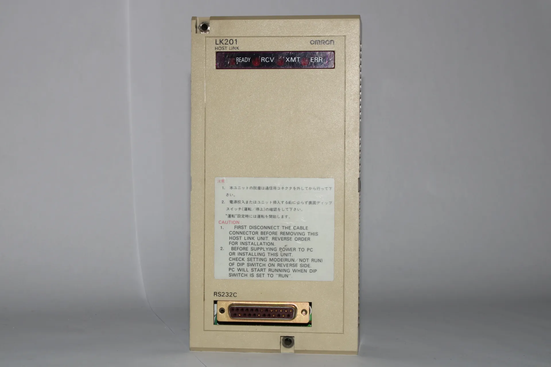 [25C] Omron C120-LK201-V1 Host Link Unit