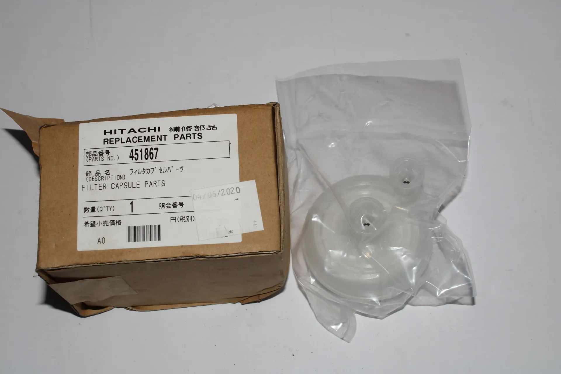 Hitachi 451867 Filter Capsule Parts